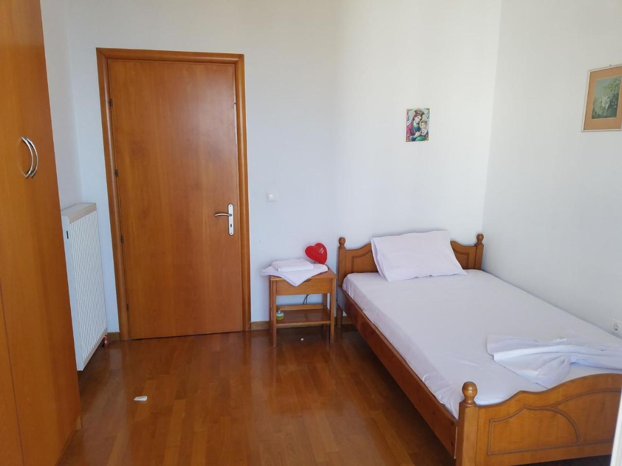 Llambi Apartamento *